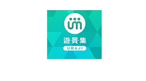 交通部花1.5億旅遊APP成效不彰 上架一年只有2千多人使用
