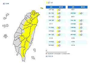 對流發展旺盛！中央氣象發布15縣市大雨特報