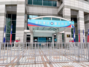 迎接黨慶國民黨號召黨員回娘家 欠費、失聯、被註銷通通有優待