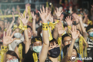 黃稔惠觀點》外國人也好奇！為何台灣全力防疫之餘 還如願罷免市長？