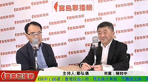 鄭弘儀讚「超級王牌」一定當選台北市長！ 陳時中：太太會反對啦