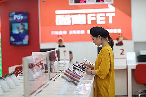 蔡明芳觀點》電信頻譜爭奪大戰 數發部勿忘兩個初衷