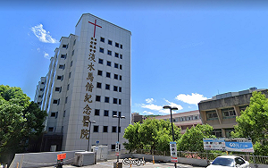 淡水馬偕爆群聚13人確診 含病患、陪病者、護理師