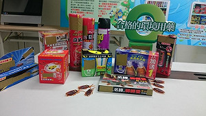 上網賣「環境用藥」當心觸法！環保署108年開罰469萬元