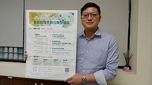 搶三倍券商機！屏東縣府協助餐飲業 邀行動支付業者免費授課
