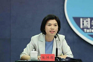國台辦斥民進黨「兩岸必然統一」遭自己人嫌棄 中國韭菜：我都聽膩了！
