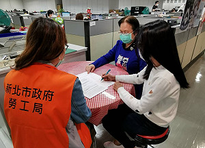勞工紓困擴大申請！這2類人也可領1萬元生活補貼