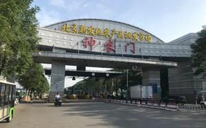 北京夫妻確診源頭成羅生門？專家推測在公廁感染