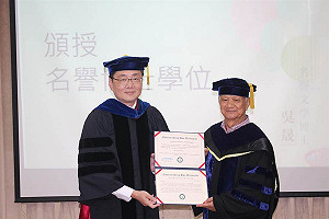 奉獻台灣鄉土 吳晟獲頒東華大學名譽文學博士