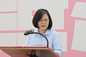 陳淞山觀點》蔡總統召見大法官「當面喝斥」的解讀？