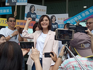 陳其邁揚言港版國安法公文丟碎紙機 李眉蓁：不會收到 這裡是中華民國