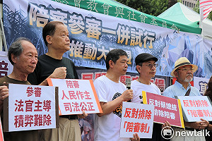 批專制國家不敢採陪審制 民團：盼台灣執政者實施「民主的陪審」