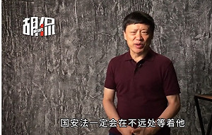 川普放話禁TikTok 胡錫進坦承：中國的反制措施很有限