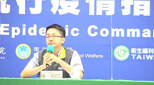 武漢肺炎》學者憂境管太嚴恐加速台灣「內地化」 指揮中心：未拒絕國際商務往來
