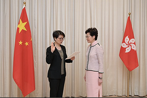 港府成立國安委員會 林鄭月娥任命新警務處副處長出爐