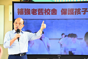 兩年內中小學全裝冷氣 葉毓蘭盼蘇揆也能「救救警消」