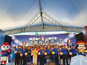台灣中油足球隊成立! 許智傑：攜手將台灣體育軟實力展踢向國際
