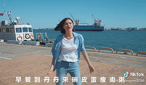 「杰威爾公司都沒有告我侵權！」 李眉蓁反嗆1450躲在背後帶風向