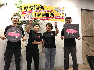 奪金加碼 早午餐業者贈首奪金屏東體育健兒三倍券