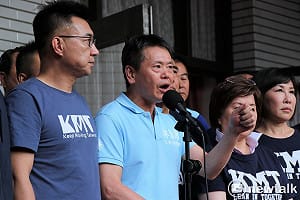 批立法院行使監委人事同意權無效 林為洲：民進黨毀憲亂政