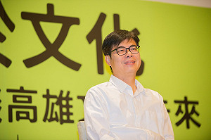 李登輝身體狀況成焦點 陳其邁：為他禱告身體健康