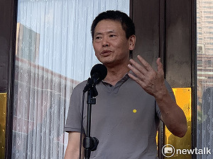 林為洲籲告別「韓流傳奇」 結果.....慘遭韓粉出征