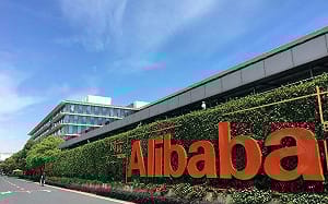 德州州長擴大政府禁用名單! 阿里巴巴等數十家中資科技企業遭封殺