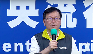 馬來西亞1境外移入者來自台灣！年紀、姓名尚不明確