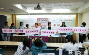 銀行高層仍以男性居多 台灣婦全會籲金管會改善嚴重失衡情況