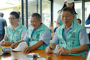 從政後拿學位不是找槍手就是放水 柯文哲地圖砲讓蔡壁如躺著也中槍