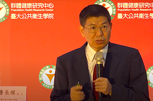 彰化萬人血清檢測期中報告 台大公衛學院「宣布取消」