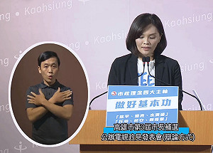 又雙標？李眉蓁讀稿國民黨讚表現完整 昔批蔡英文讀稿不如請工讀生