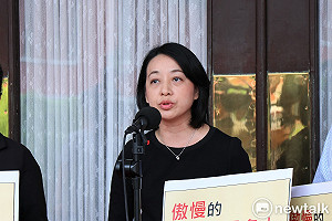 時力決議暫停徐永明職務 王婉諭：我會和大家一起面對