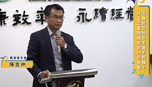 (影)驚！生態防疫大破口？電商平台竟成中國種子非法進口管道