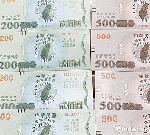 方便海外居民！經濟部宣持身分證即可領三倍券
