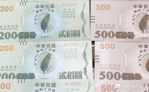 振興券確定免費領！最快10月初推出 想辦法讓小商家受惠