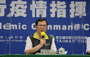 快訊》新增1名境外移入個案！20多歲男性自尼泊爾返國確診
