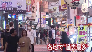 劉黎兒觀點》決戰邊境！入境不普篩 台灣恐很快步日本後塵