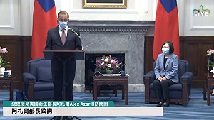 美中關係影響台灣 外媒：台恐陷入權力鬥爭