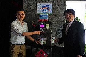 環保又經濟！奉茶APP提供6000處免費奉茶站飲水資訊