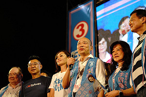 國民黨全力支持馬英九 名嘴：為阻擋韓國瑜班師回朝