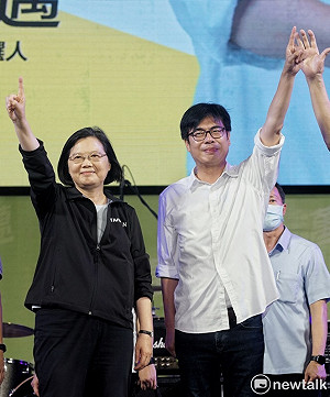 陳其邁70%得票率當選高雄市長 小英讚：高雄的勝利