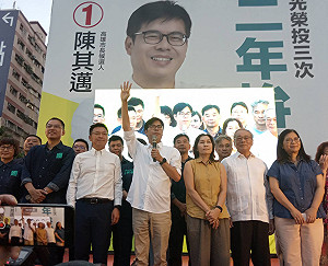 快訊》大幅領先對手！陳其邁勝選感言:不分黨派團結的開始