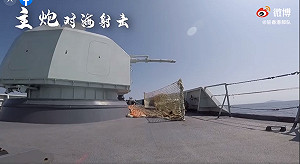 美中南海演習火藥味濃 駐港共軍發布實彈軍演影片