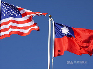 美議員挺駐美處改名台灣 加碼籲升格AIT處長位階