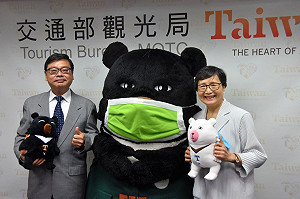 台日線上觀光會談！為疫後旅遊型態轉變預做準備
