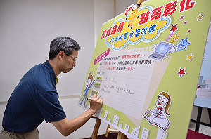 彰化精準篩檢惹爭議！葉彥伯：重來還是會做相同的決定