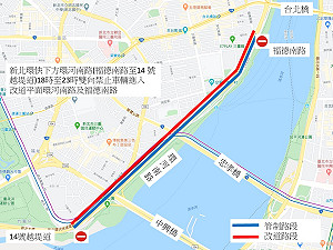 大稻埕情人節煙火明日登場！三重環河南路交管路段看這裡