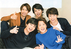 破金氏世界紀錄！ARASHI嵐專輯狂賣330萬張打敗泰勒絲、BTS