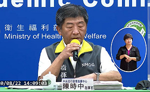國民黨聯合14縣市普篩 陳時中回應了......